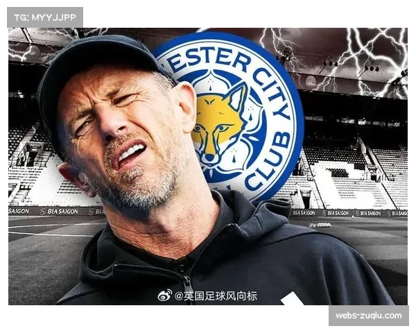 莱斯特城上诉失败维持扣除6分处罚，2016年冠军滑向降级深渊